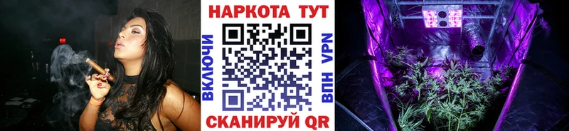 Где купить наркотики Лихославль ГАШИШ  АМФЕТАМИН  Меф  Cocaine 