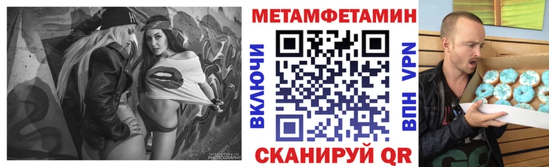 купить наркоту  Лихославль  АМФ Premium 