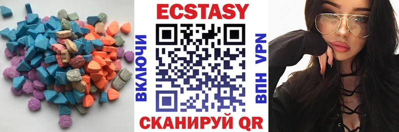blacksprut рабочий сайт  shop Telegram  Лихославль  Ecstasy mix  где купить наркоту 