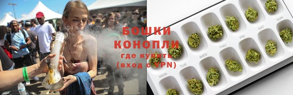 прущая мука Верхнеуральск