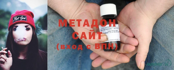 прущая мука Верхнеуральск