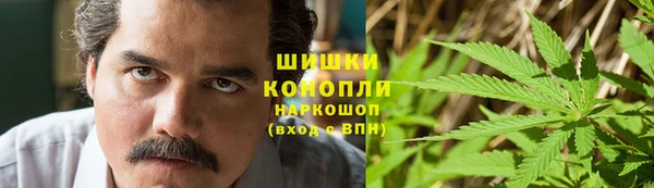 прущая мука Верхнеуральск