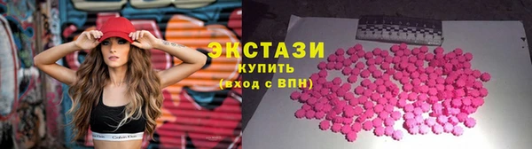 прущая мука Верхнеуральск