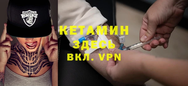 прущая мука Верхнеуральск