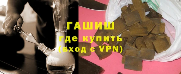 спиды Верхний Тагил