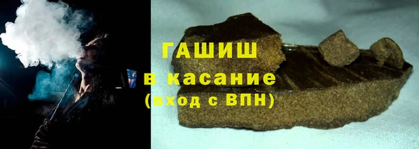 прущая мука Верхнеуральск