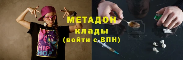 прущая мука Верхнеуральск