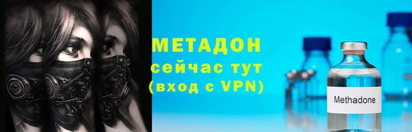 кокаин премиум Верея