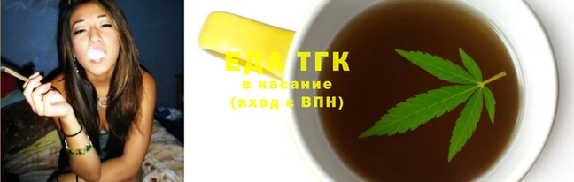 кокаин премиум Верея