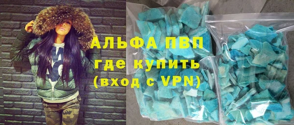 прущая мука Верхнеуральск