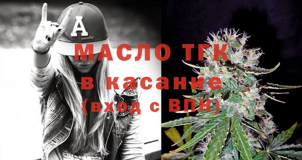 героин Струнино
