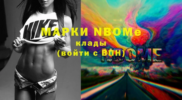 прущая мука Верхнеуральск