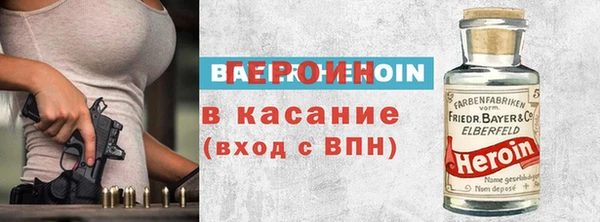 прущая мука Верхнеуральск