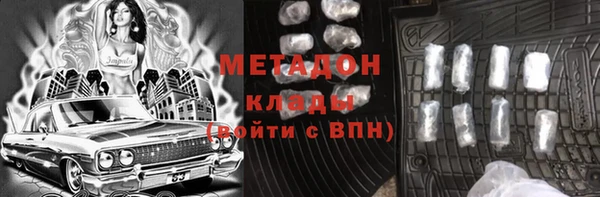 прущая мука Верхнеуральск