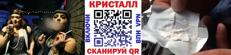 ссылка на мегу вход  Лихославль  МЕТАМФЕТАМИН витя 